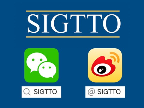SIGTTO is now on Weibo and WeChat